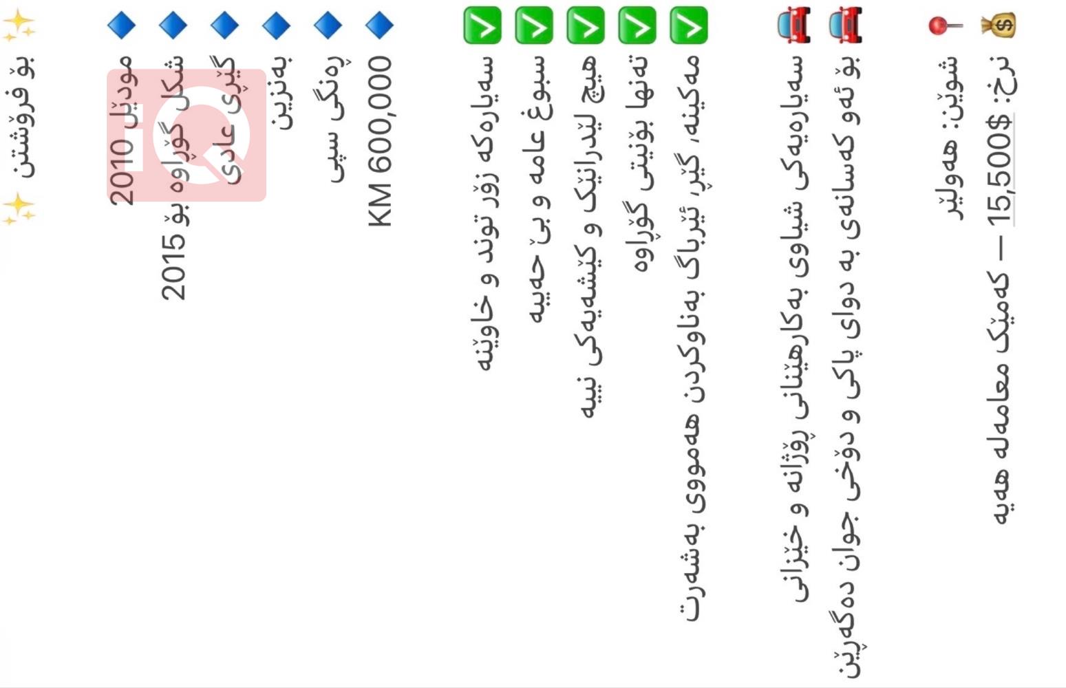تويوتا هايلوكس